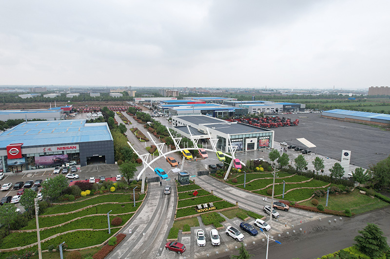 诺维兰汽车公园