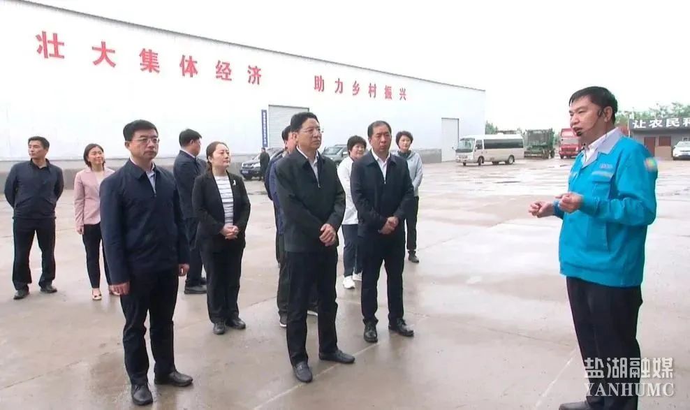 储祥好带队在盐湖区开展2023年第一季度推进高质量发展项目集中拉练检查